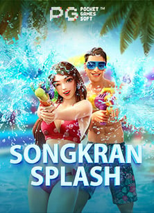 วิธีเล่น slot mario ที่ทำเงินได้จริง